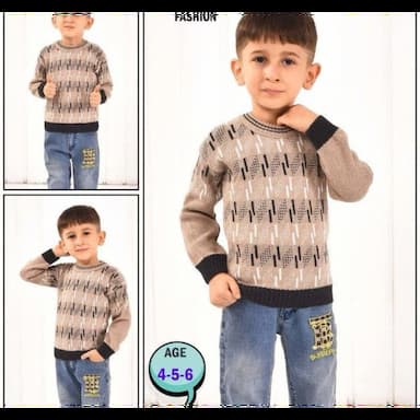 كنزات صوف ولادي - 1.09 usd
