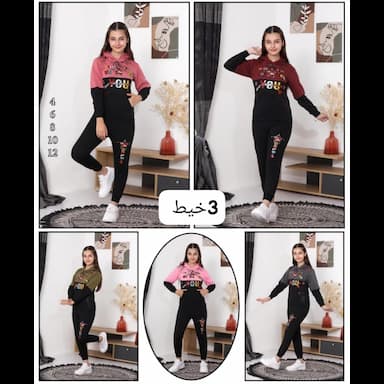 بيجامات بناتي - 4.77 usd