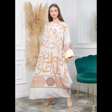 جلابية نسائية خليجية قياس موحد - 21.99 usd
