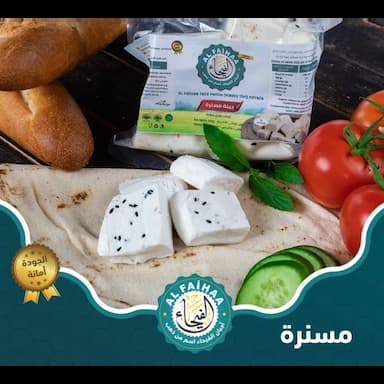 جبنة بلدية - 5.99 usd