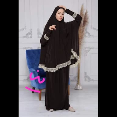 طقم صلاة دانتيل - 4.99 usd
