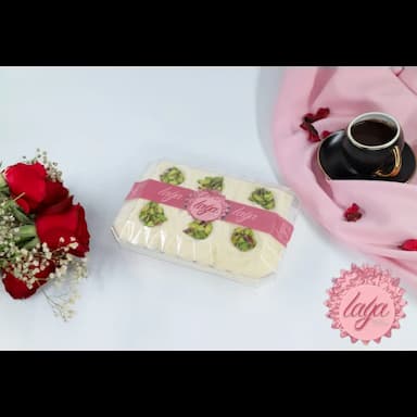 laya pişmaniye بيشمانية بالفستق المطحون - 1.75 usd