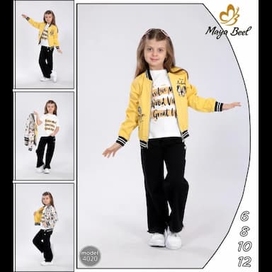 طقم جينز بناتي دبل فيس وجهين - 19.99 usd