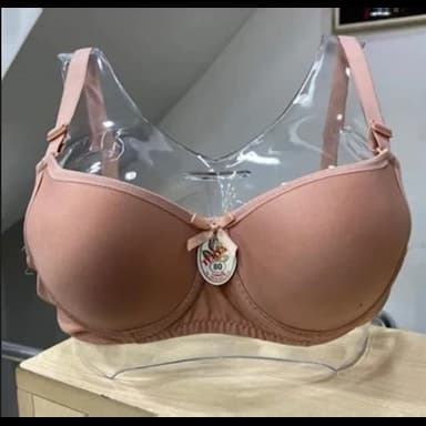 حمالة صدر نسائية - 6.99 usd