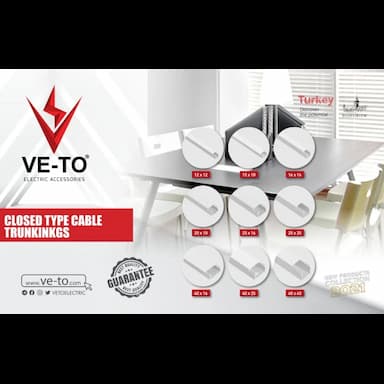 ترانك - 0.99 usd