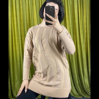 تريكو مرسيريزد - 6.99 usd