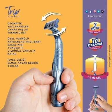 شفرات حلاقة - 0.99 usd