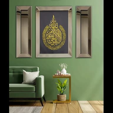 لوحة جدارية - 99.99 usd