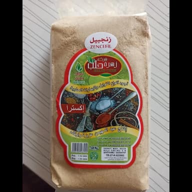 زنجبيل - 4.49 usd
