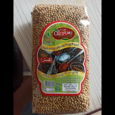 كزبرة - 1.29 usd
