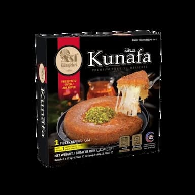 كنافة الجبن - 0.79 usd