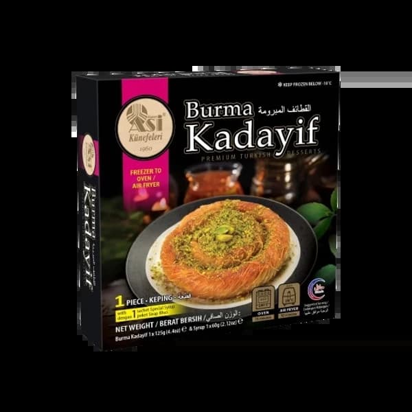 حلوى المبرومة - 1.19 ~ 1.2 usd $