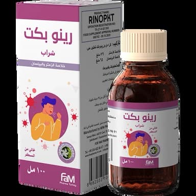 رينوبكت - 0.95 usd