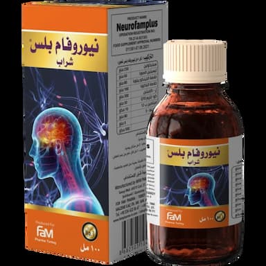 شراب نيروفام بلس - 3.75 usd
